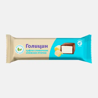 Конфеты глазированные Суфле Снежная птичка сливочные Голицин 30г