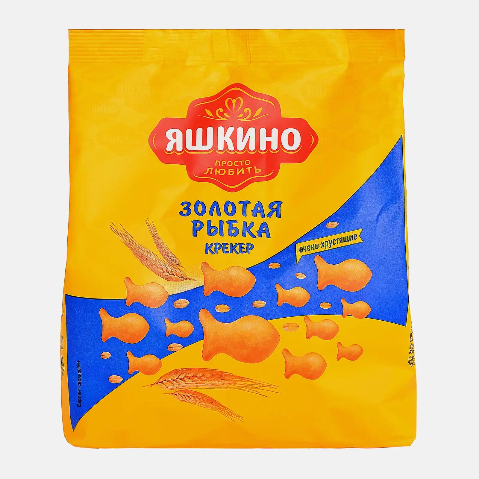 Крекер Золотая рыбка Яшкино 180г