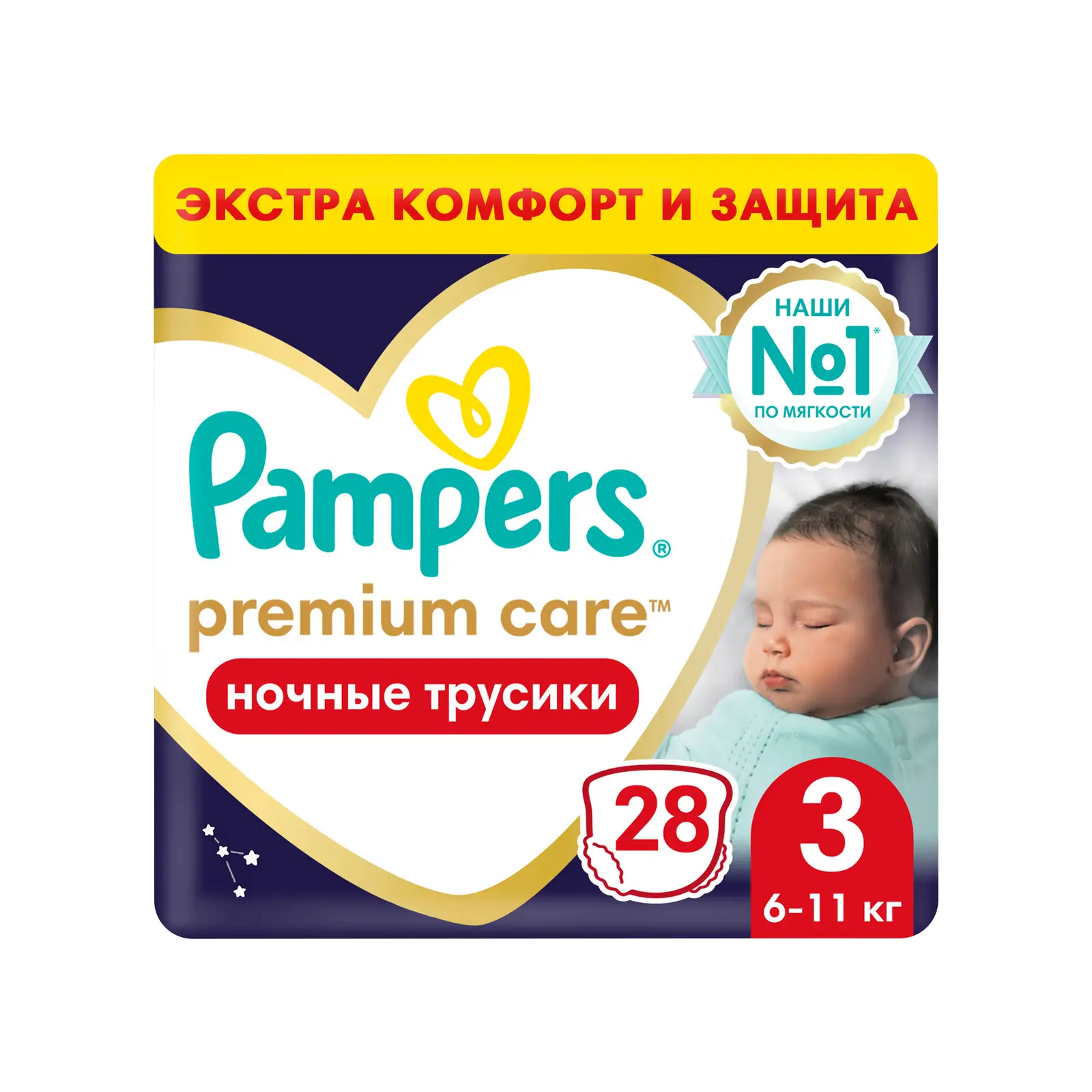 Подгузники-трусики Pampers Premium Midi ночные р.3 6-11кг 28шт
