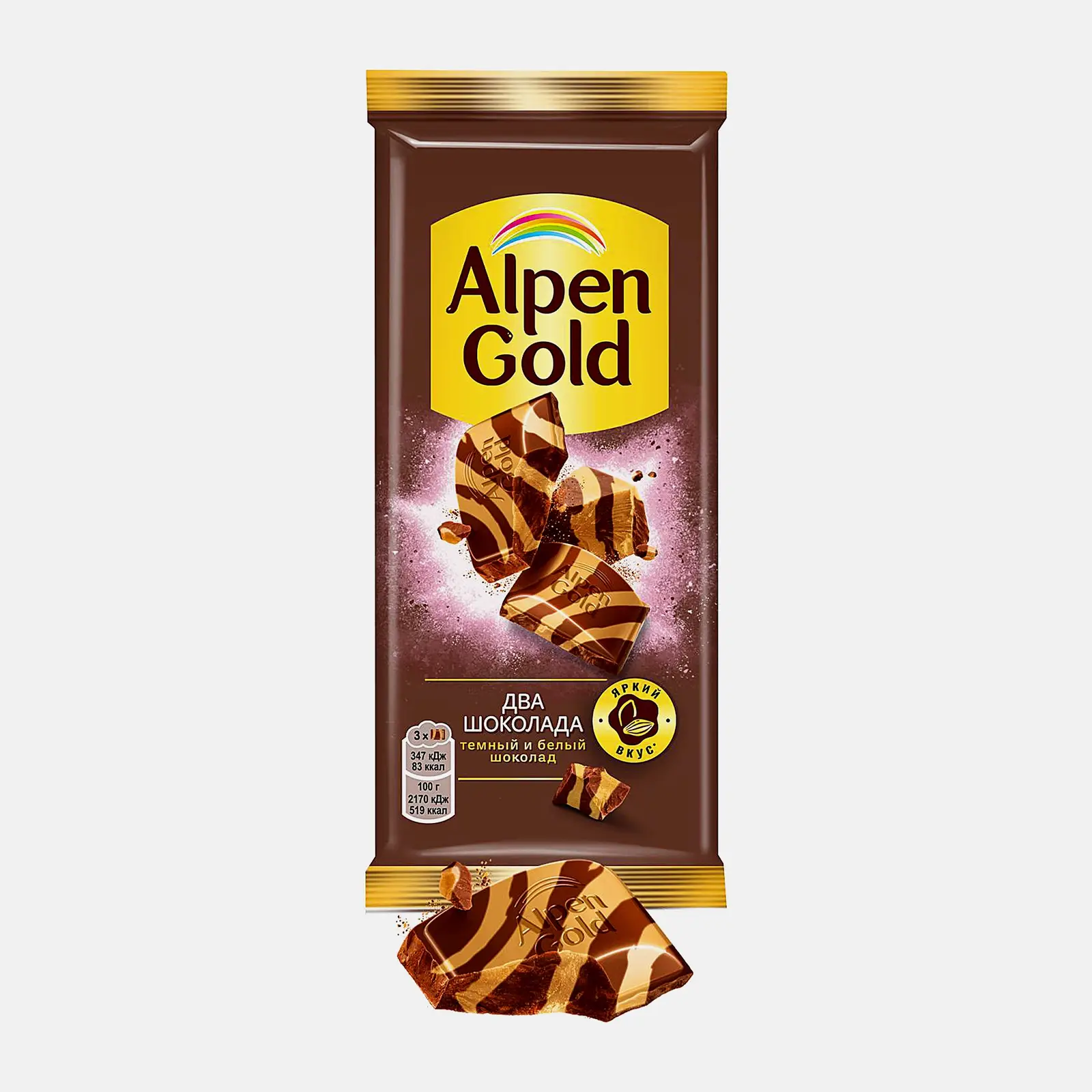 Шоколад Alpen Gold Два шоколада темный и белый 80г - фото 9