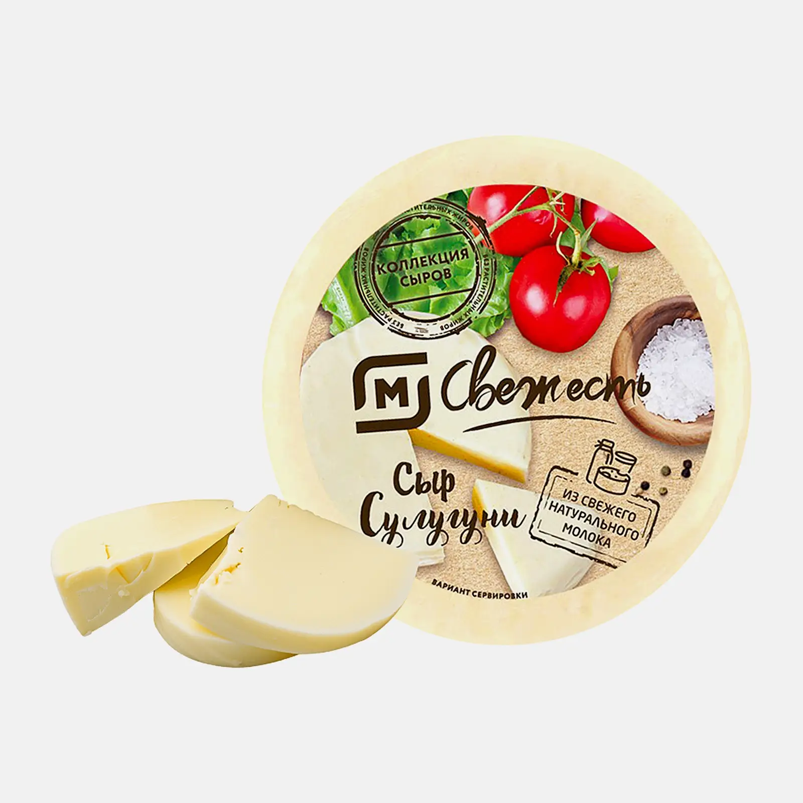 Изображение товара Сыр М Свежесть Сулугуни 45 Самарский мягкий рассольный сыр 300г