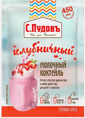 Готовая смесь С.Пудовъ Молочный коктейль клубничный 30г
