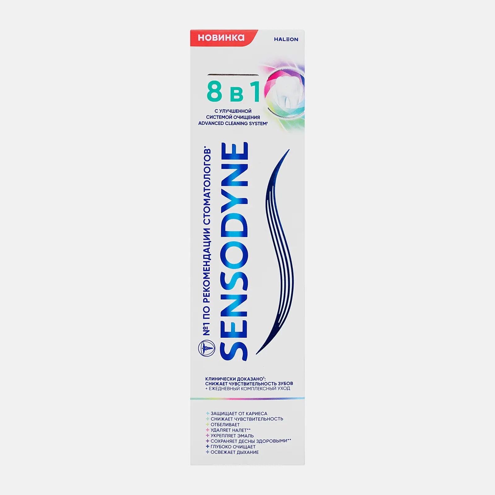 Зубная паста Sensodyne 8в1 Свежее дыхание 75мл - фото 3
