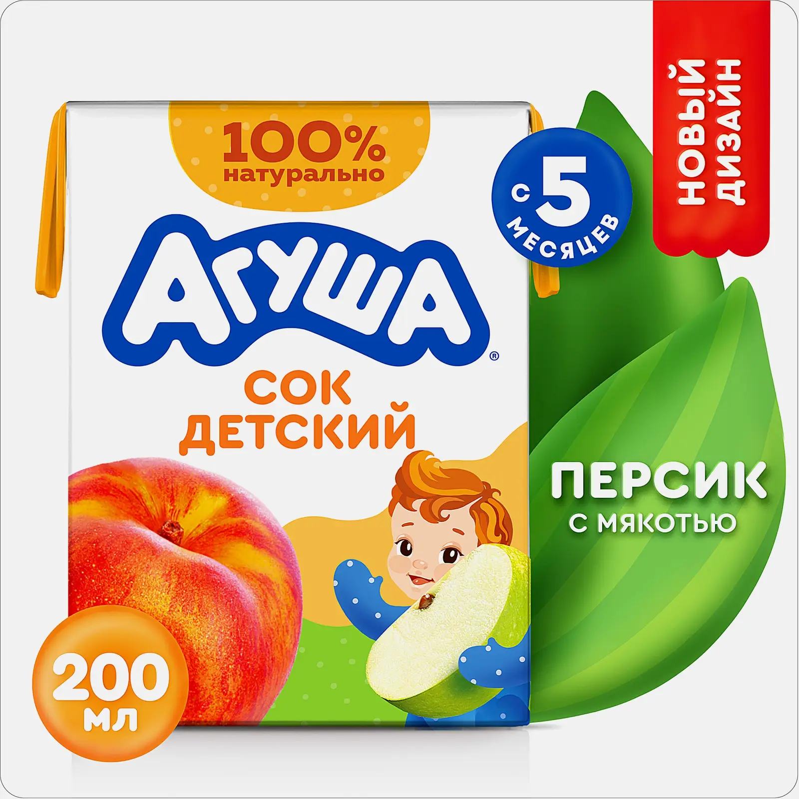 Детский сок Агуша Яблоко-персик с мякотью 200мл с 5 месяцев - фото 2
