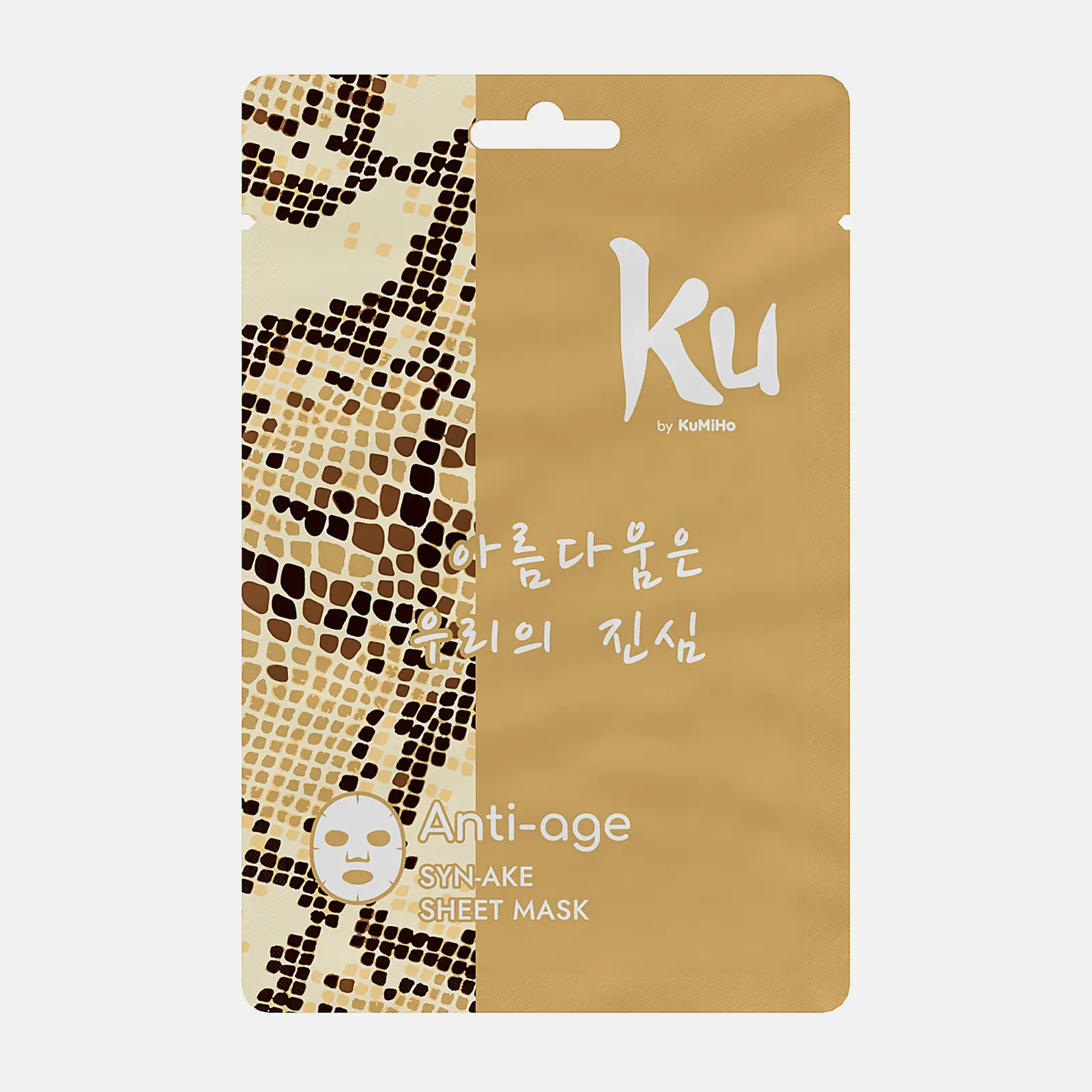 Маска для лица Kumiho Ku подтягивающая со змеиным пептидом