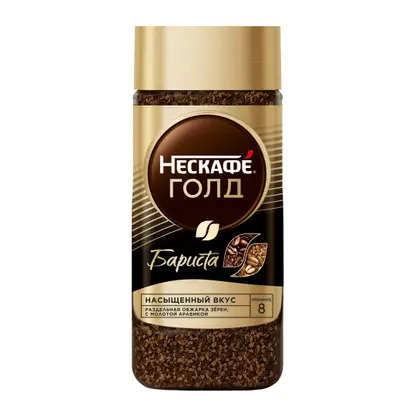 Изображение товара Кофе молотый в растворимом Нескафе Голд Бариста 85г