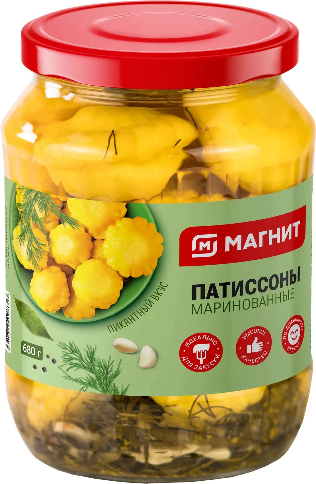 Патиссоны Магнит маринованные 680г - Магнит-Продукты