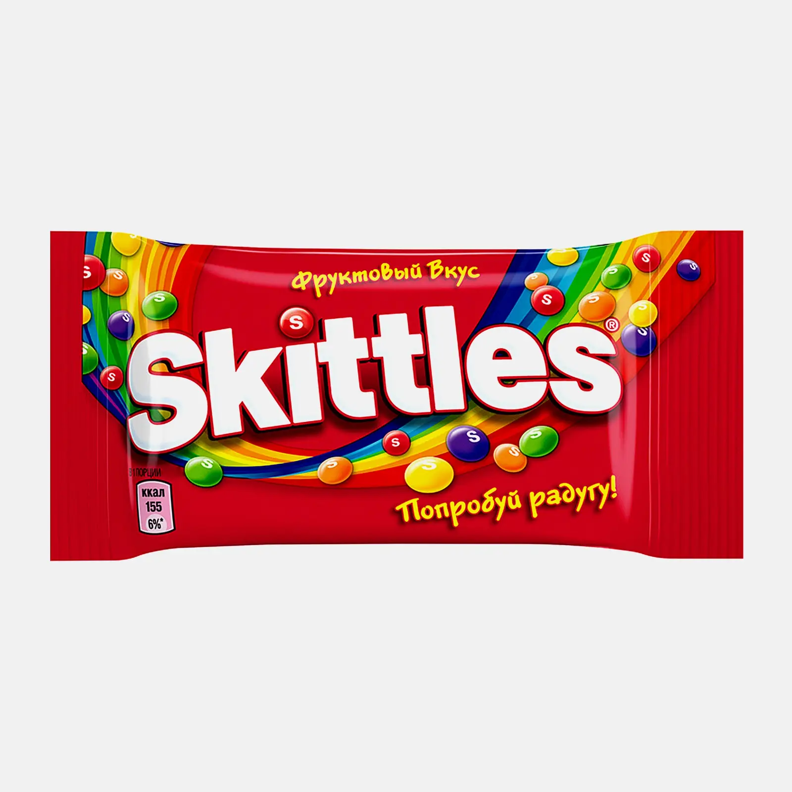 Изображение товара Драже Skittles 38 г - яркое фруктовое лакомство с разноцветной глазурью