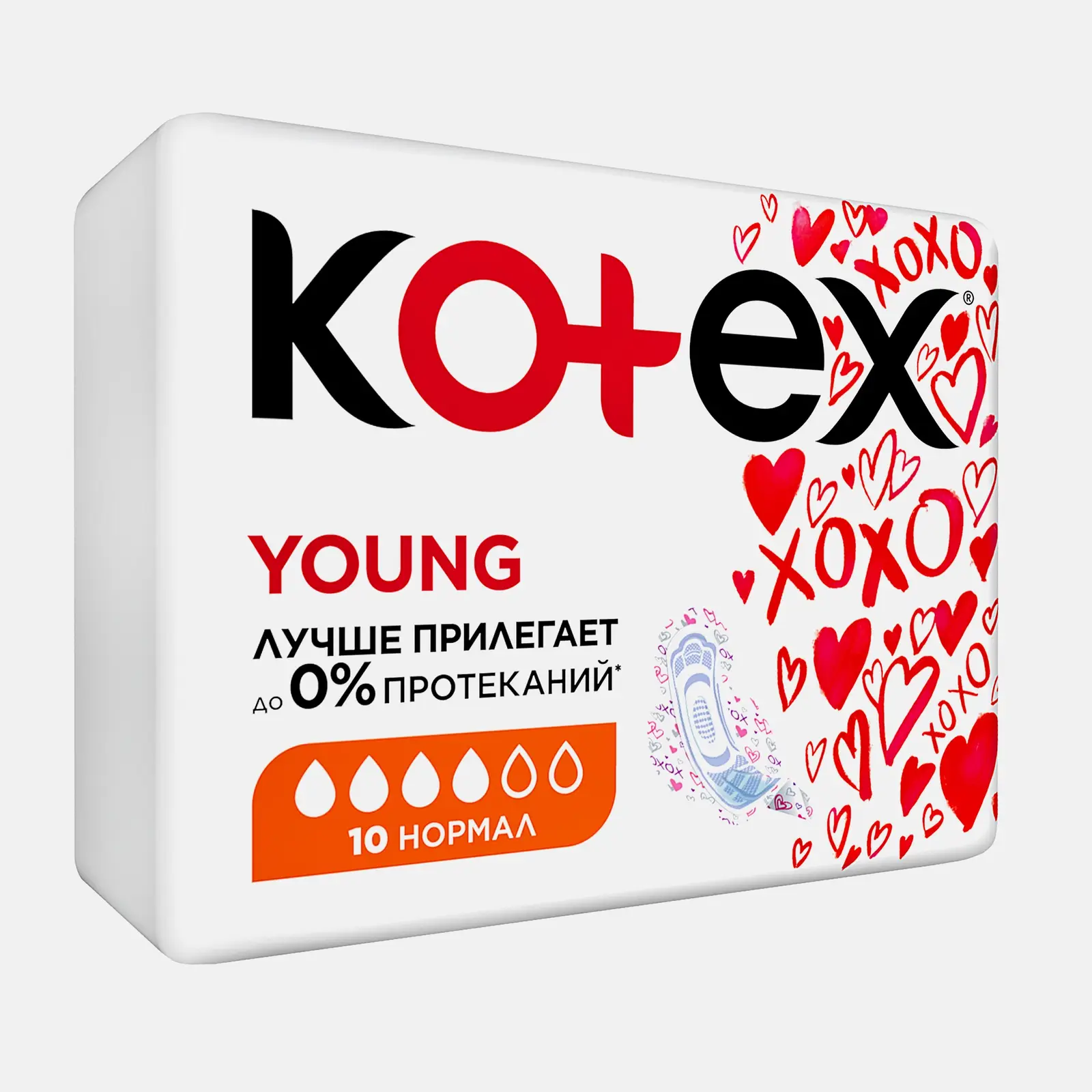 Прокладки Kotex Ultra Young Нормал сетчатые 10шт