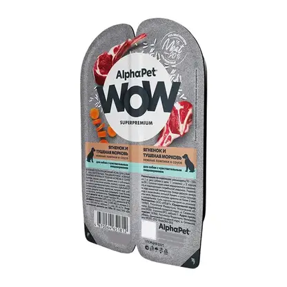 Изображение товара Влажный корм для собак с чувствительным пищеварением с ягненком и морковью в соусе Alphapet Wow 100г