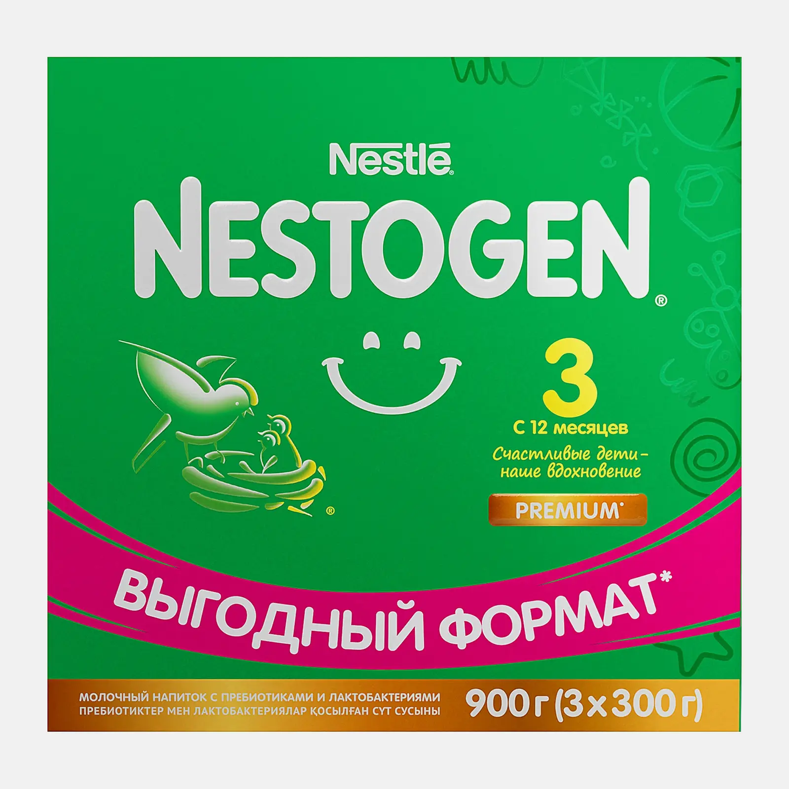 Сухое молоко Nestogen 3 c 12 месяцев 900г - фото 4
