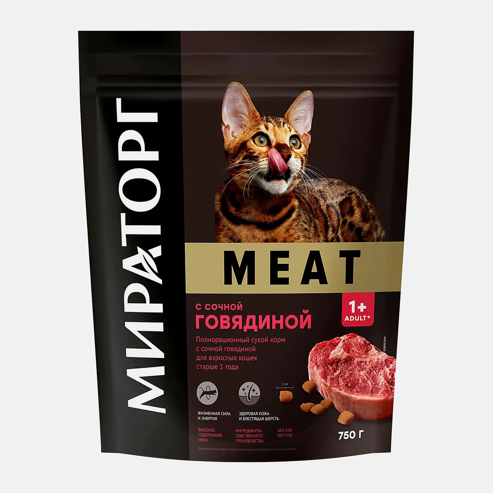 Изображение товара Корм для взрослых кошек Мираторг Meat с говядиной 0.75 кг