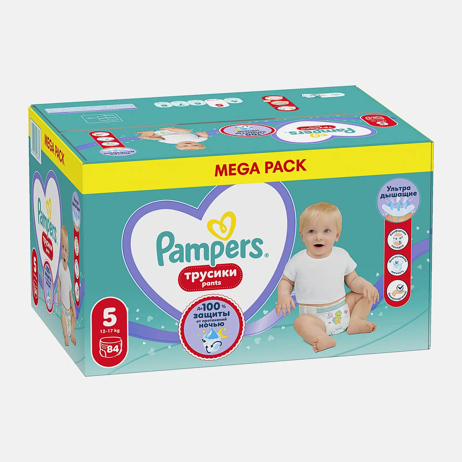 Трусики-подгузники Pampers 5 Junior 12-17кг 84шт - фото 2