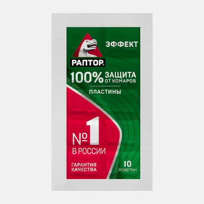 Пластины от комаров Раптор Эффект без запаха 10г