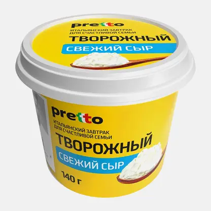 Сыр Pretto творожный сливочный 65% 140г