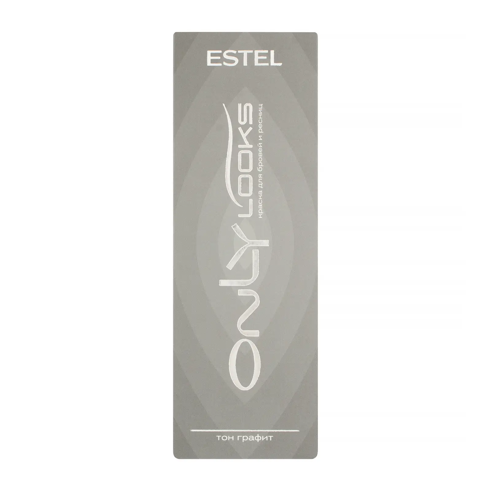 Краска для бровей и ресниц Estel Only looks Графит 80мл