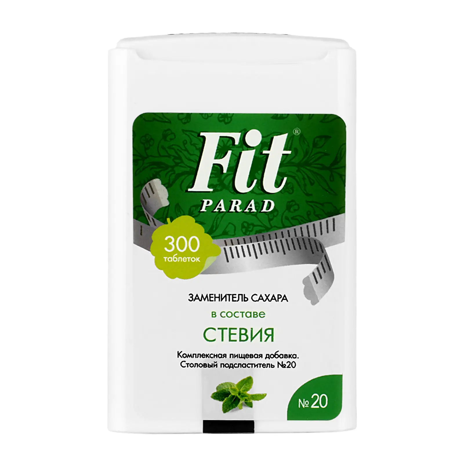 Изображение товара Заменитель сахара Fit Parad со стевией таблетки 300 шт - натуральный и безопасный