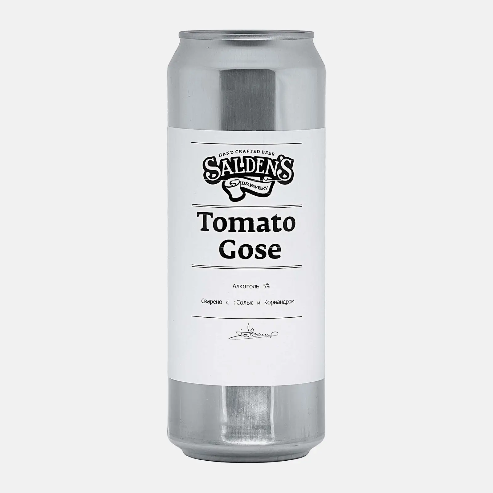 Изображение товара Пивной напиток Saldens Tomato Gose 5% 450мл оригинальный вкус с томатами