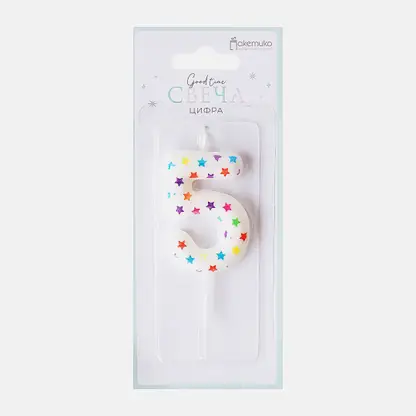 Свеча-цифра 5 Пакетико Happy Birthday в ассортименте