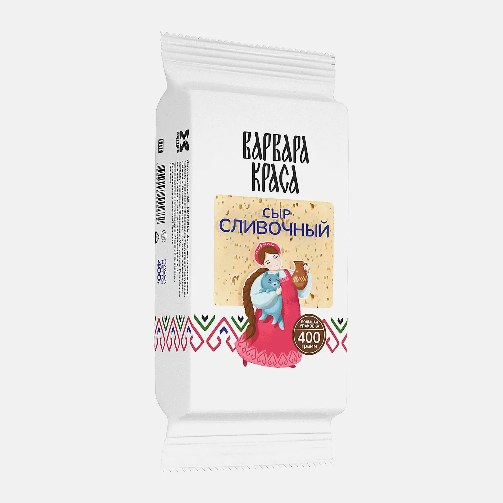 Сливочный сыр 50% Варвара-краса 400г