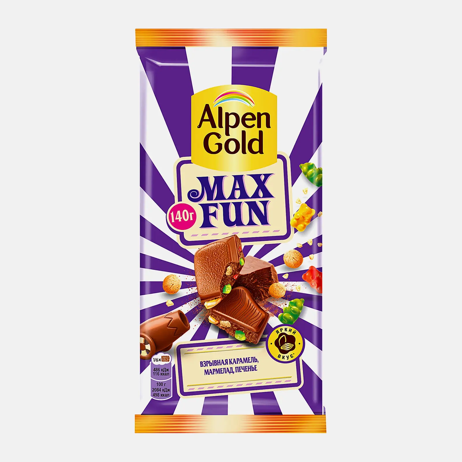 Изображение товара Шоколад Alpen Gold Max Fun Взрывная карамель мармелад печенье 140г
