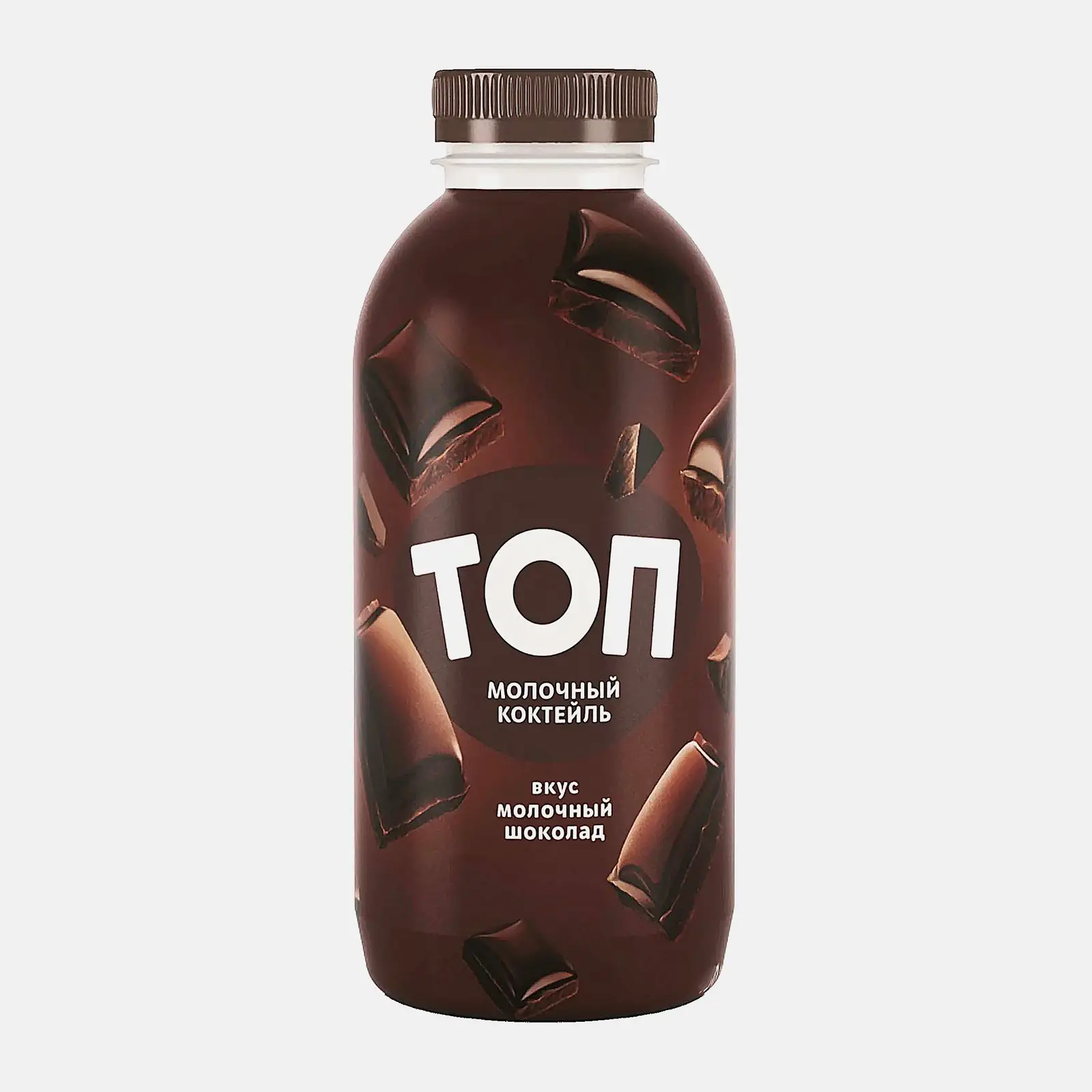 Изображение товара Молочный коктейль молочный шоколад 2% 450г Топ от Савушкин Продукт