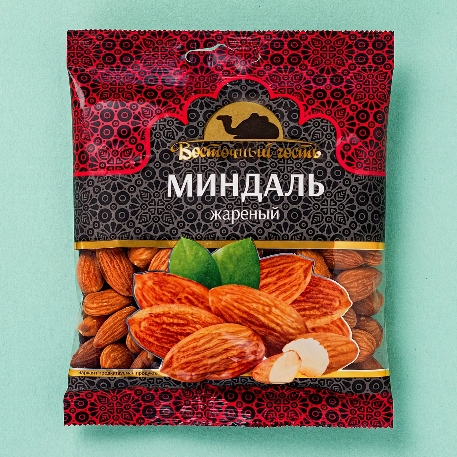Миндаль Восточный Гость жареный 130г