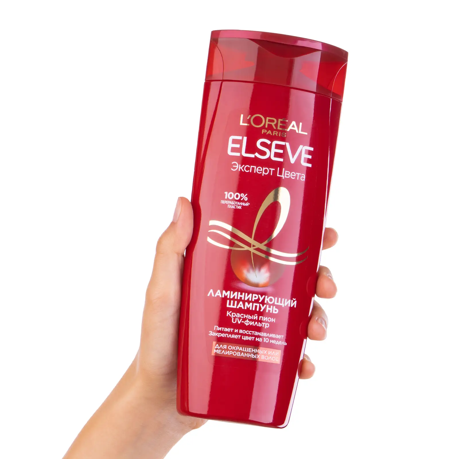 Шампунь L’Oréal Paris Elseve Ламинирующий Эксперт цвета для окрашенных или мелированных волос 400мл