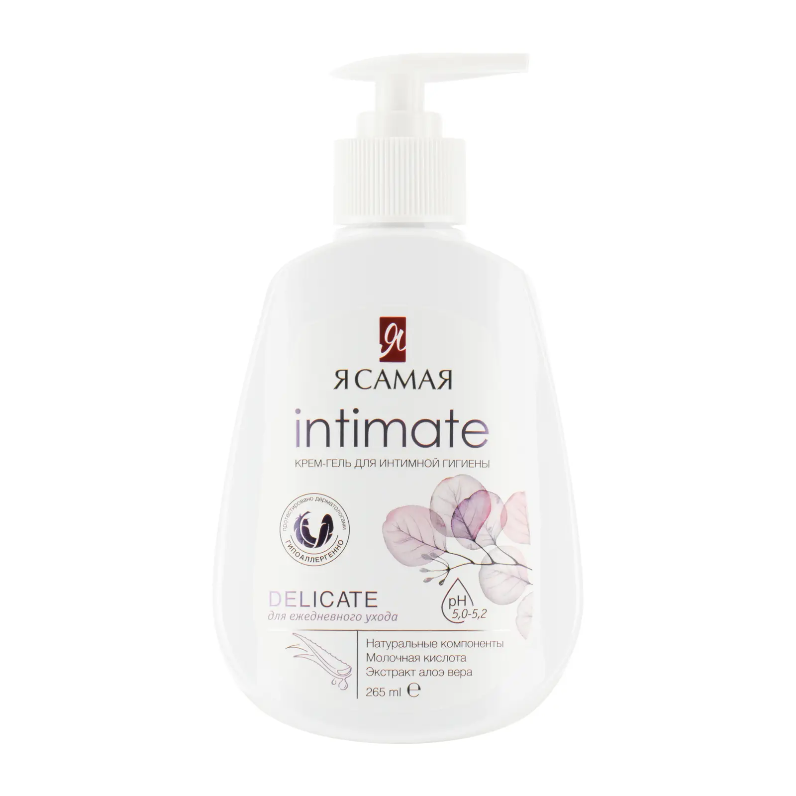 Крем-гель для интимной гигиены Я самая Intimate 265мл