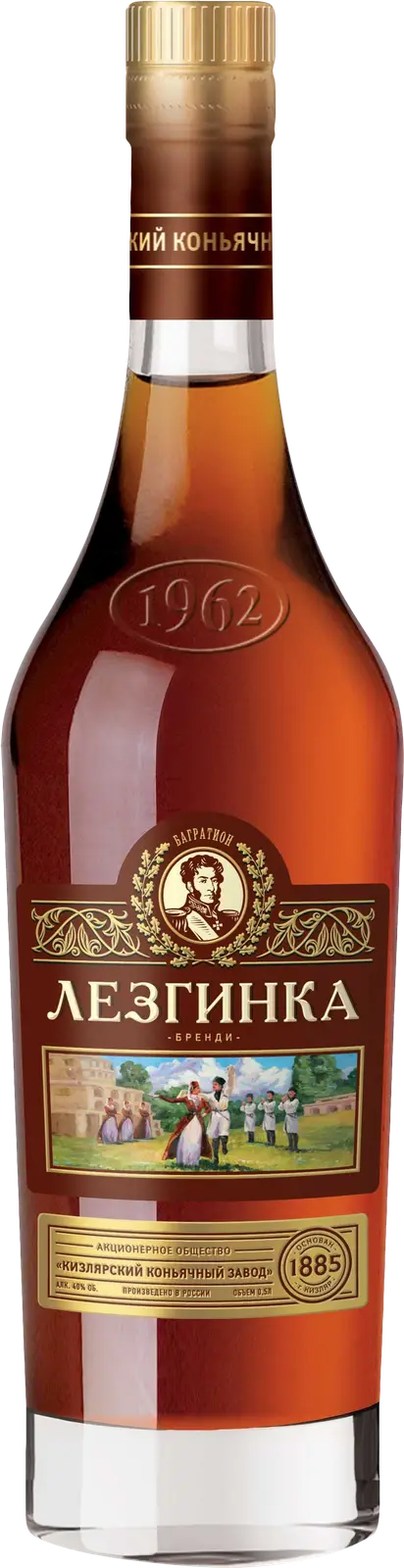 Изображение товара Бренди Лезгинка 40% 0.5л натуральный выдержанный российский напиток