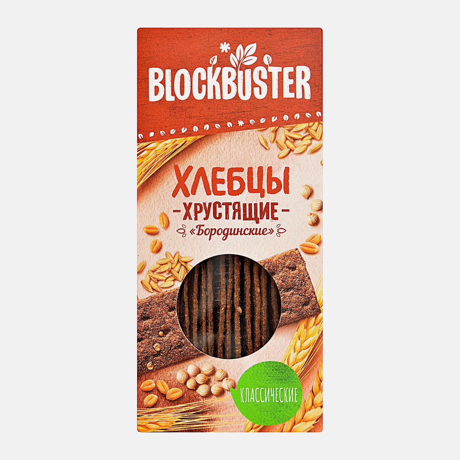 Хлебцы хрустящие Бородинские Blockbuster 130г