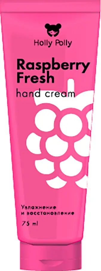 Крем для рук Holly Polly Raspberry Fresh смягчающий 75мл
