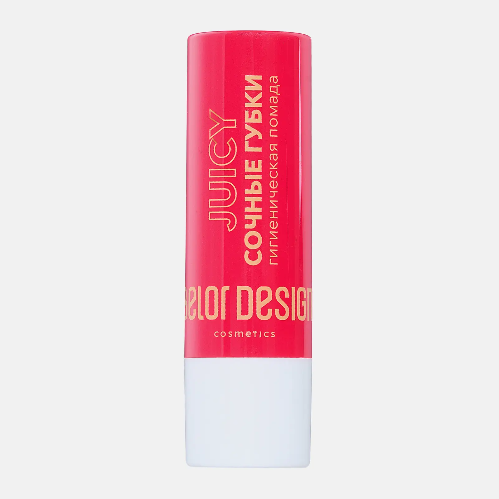 Помада для губ Belor Design гигиеническая Сочные губки - фото 4