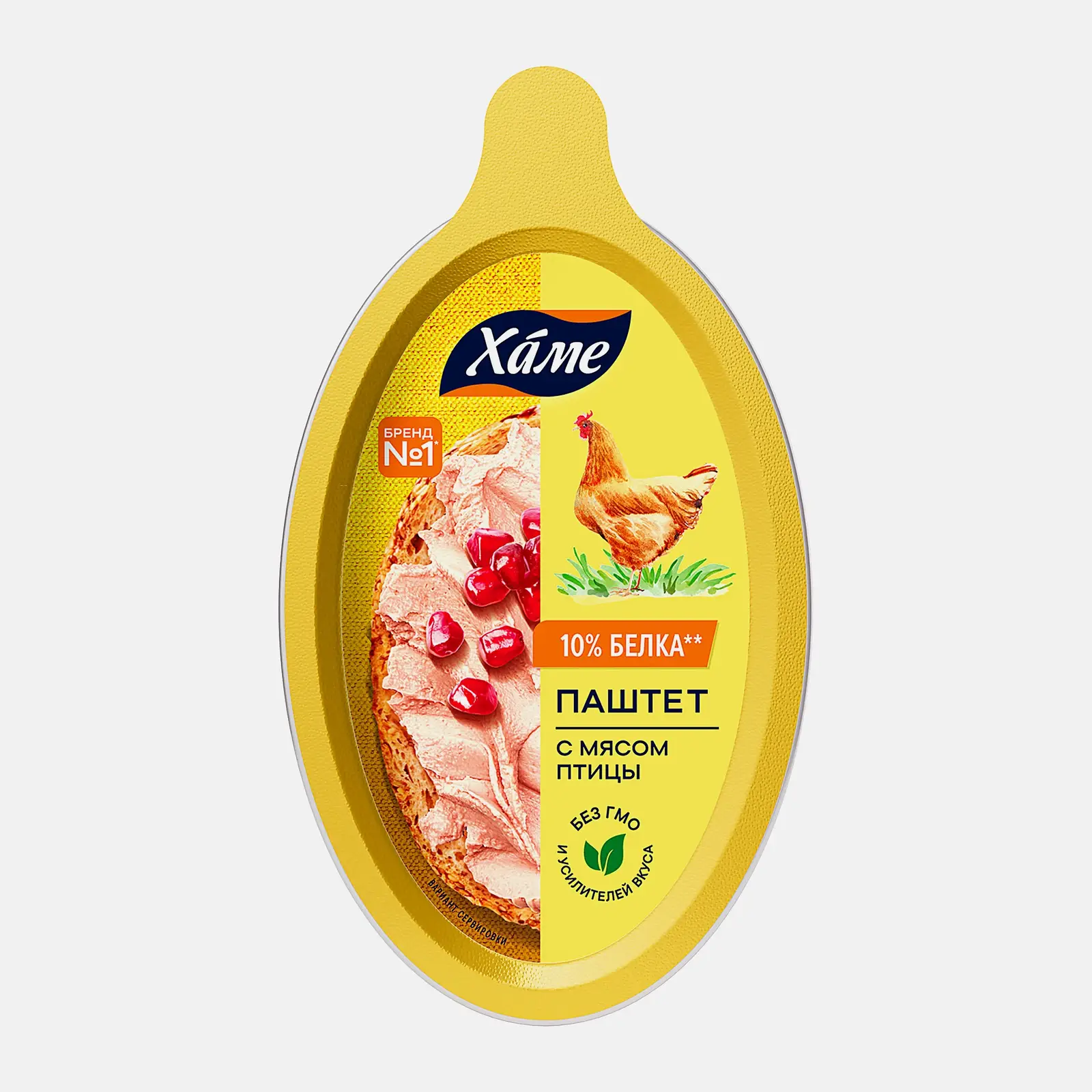 Изображение товара Паштет Хаме с мясом птицы 105г натуральный мясной продукт