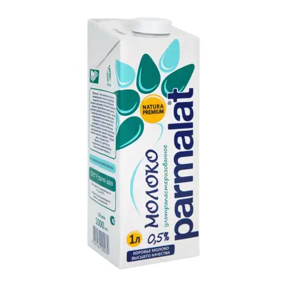 Изображение товара Молоко Parmalat 0.5% ультрапастеризованное 1л