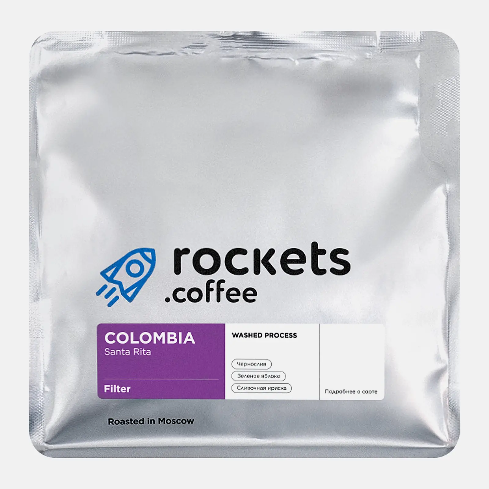 Изображение товара Молотый кофе Colombia Santa Rita Rockets 250г Изображение товара Молотый кофе Colombia Santa Rita Rockets 250г