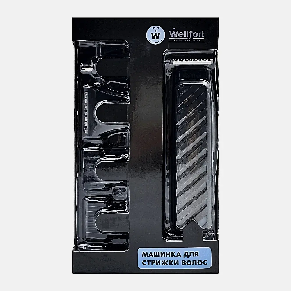 Машинка для стрижки Wellfort