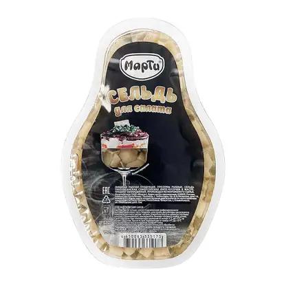 Изображение товара Сельдь тихоокеанская слабосолёная в масле Марти 400г