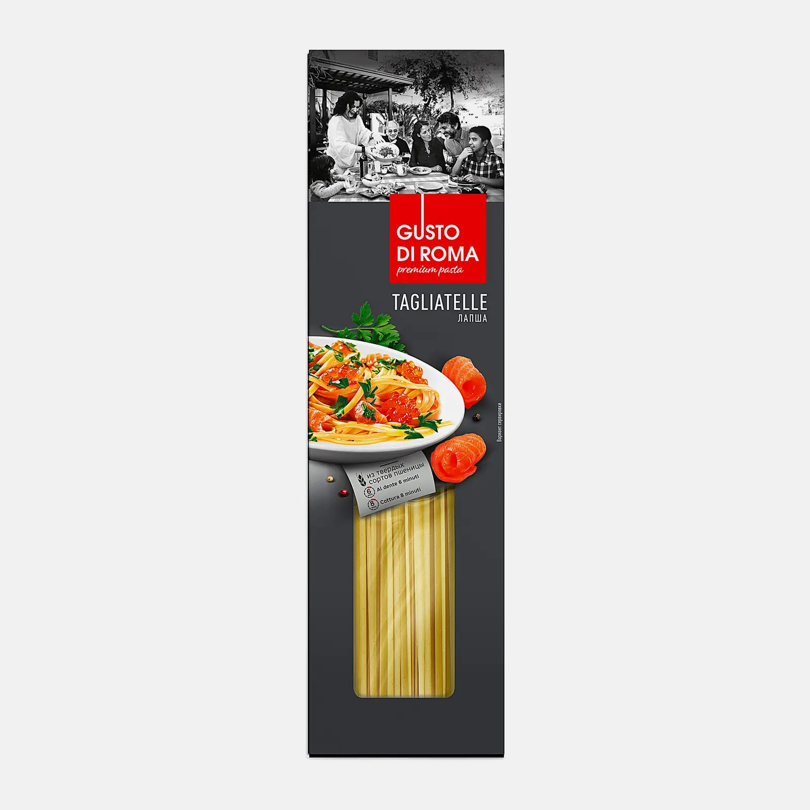 Изображение товара Лапша Gusto Di Roma Tagliatelle из твердых сортов 400г