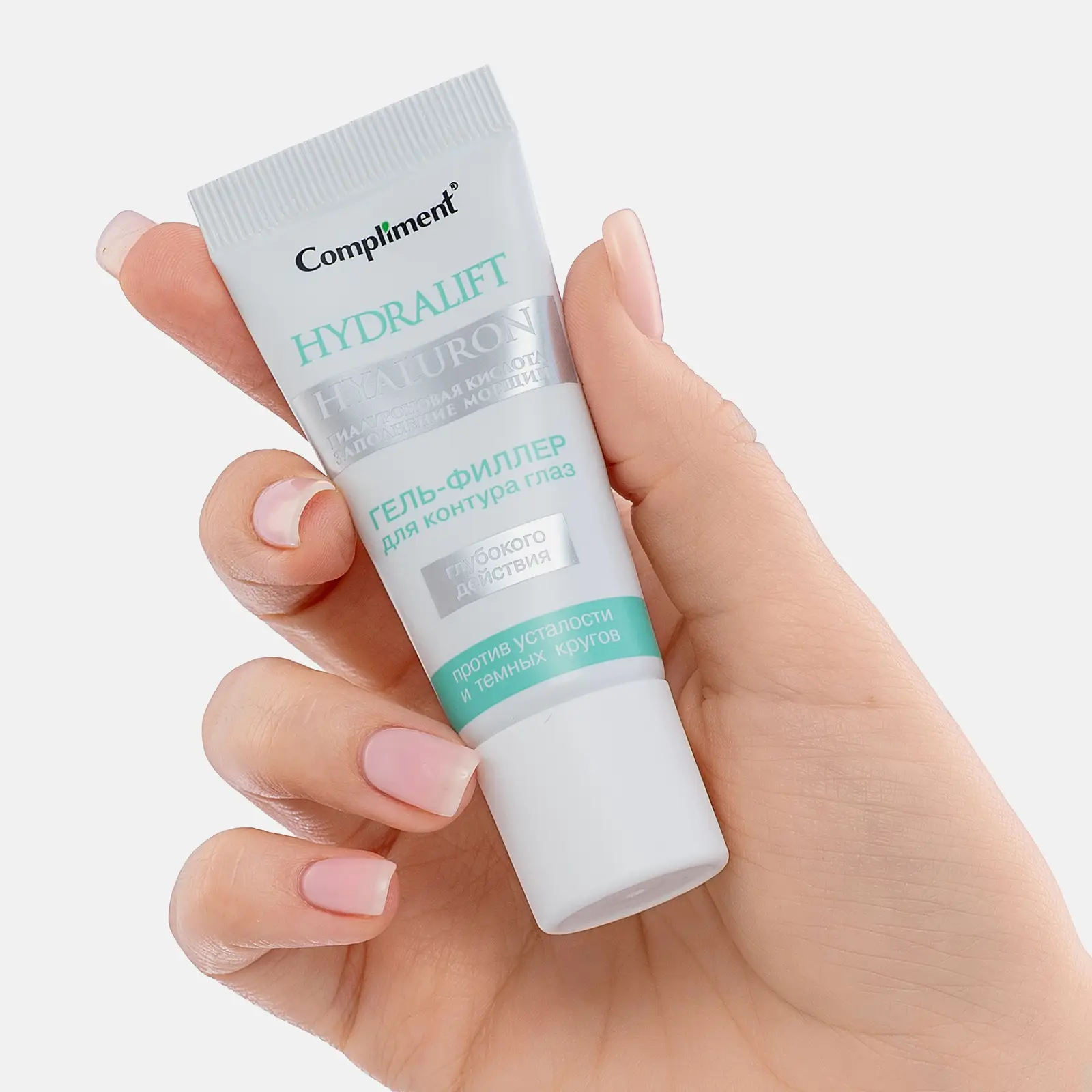 Гель для кожи вокруг глаз Compliment Hydralift Hyaluron 25мл