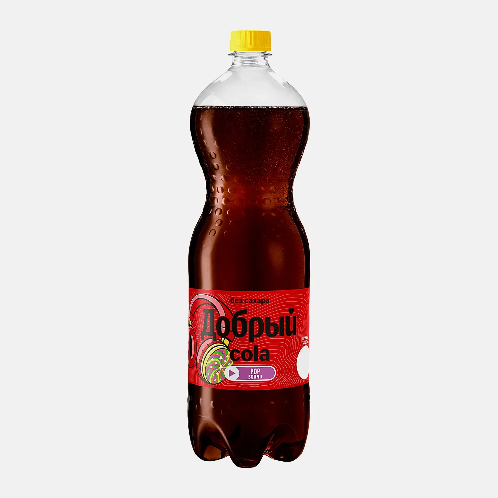 Напиток Добрый Cola без сахара 1.5л
