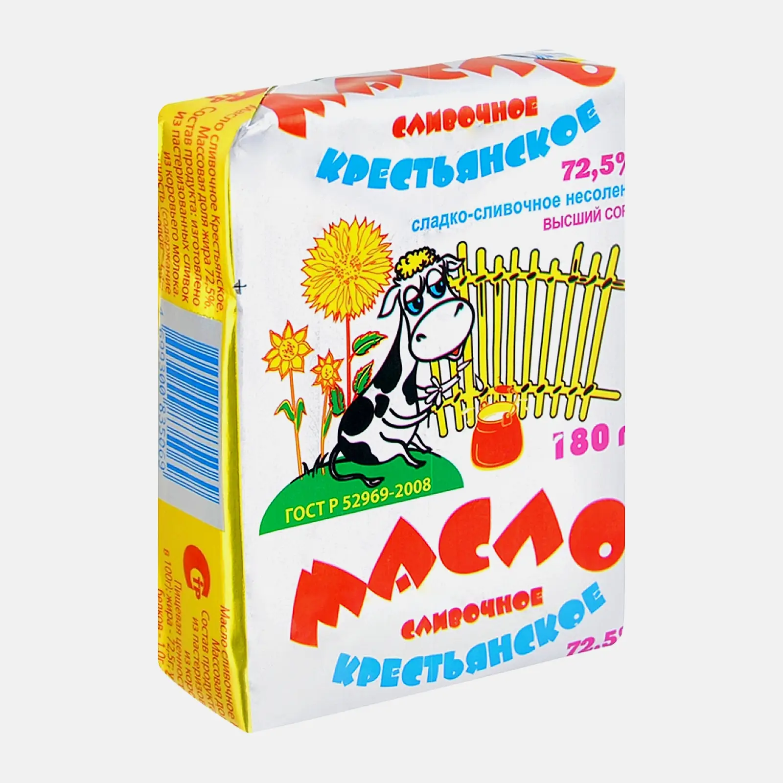 Масло сливочное Крестьянское 72.5% 180г Масло сливочное Крестьянское 72.5% 180г