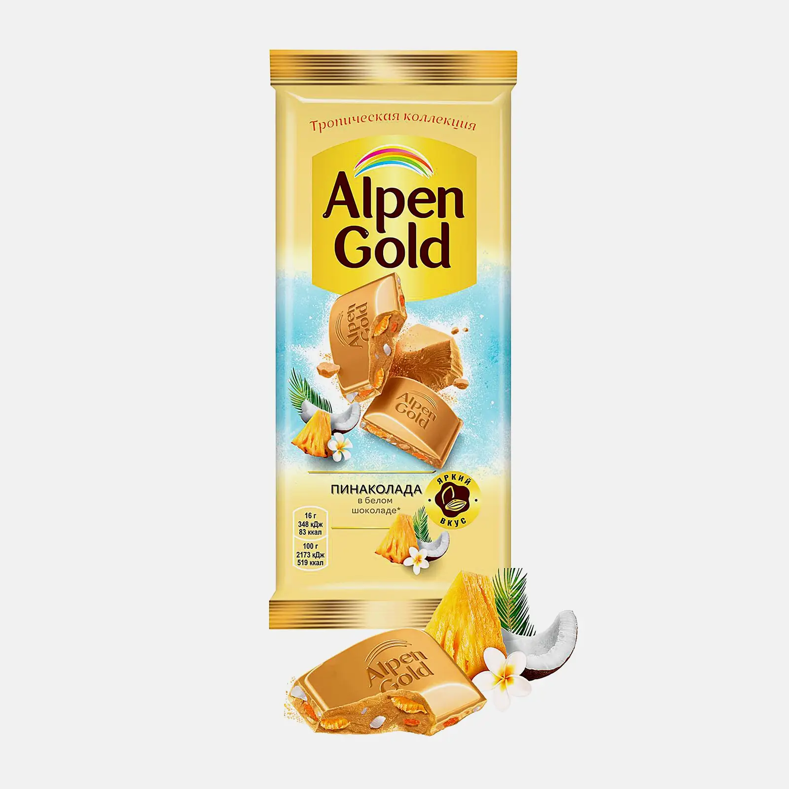 Шоколад белый Пинаколада Alpen Gold 80г Шоколад белый Пинаколада Alpen Gold 80г