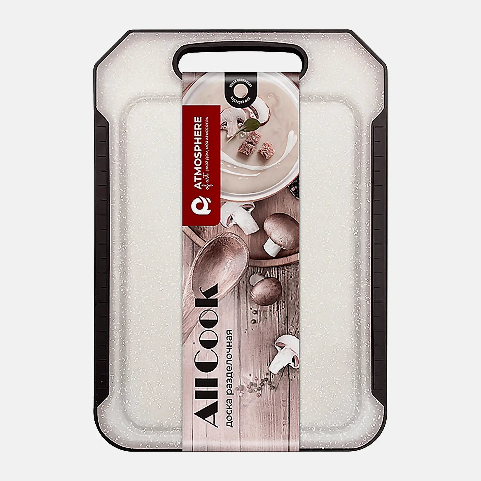 Разделочная доска пластиковая All Cook Atmosphere 25*15см