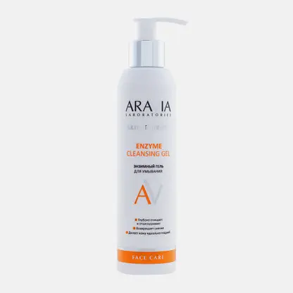 Гель для умывания Aravia Laboratories Энзимный 200мл