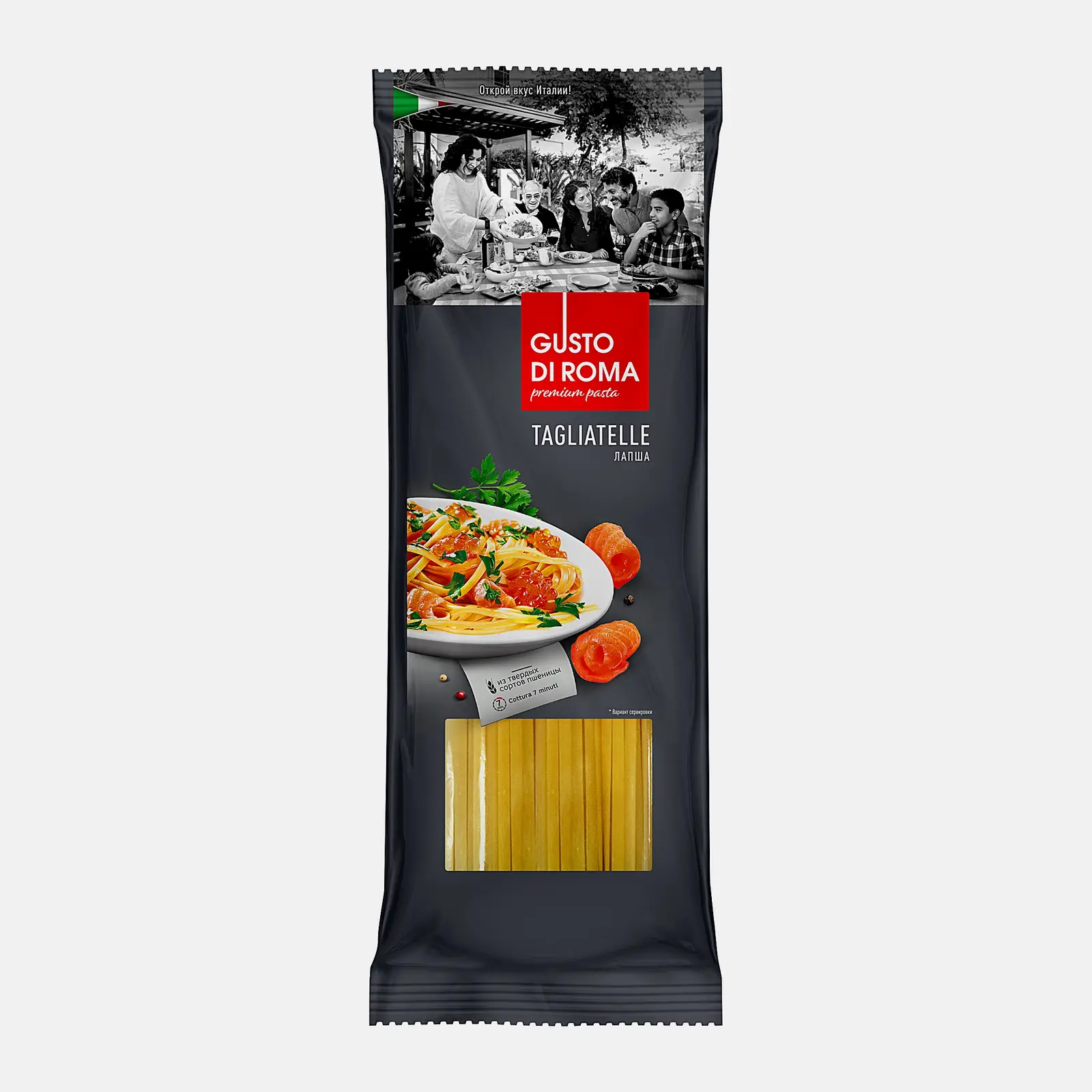 Изображение товара Макароны Gusto Di Roma Tagliatelle из твердой пшеницы 450 г