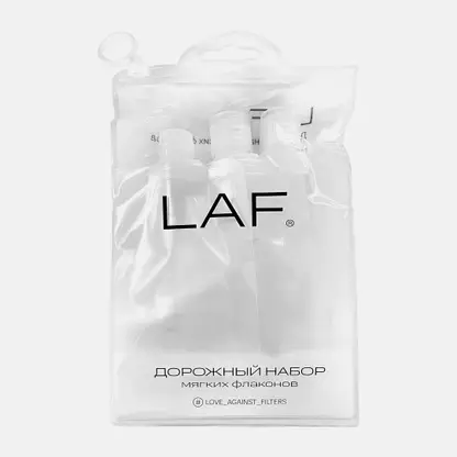 Дорожный набор мягких флаконов LAF 3шт
