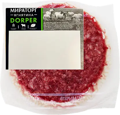 Фарш Мираторг Dorper говядина и ягнятина 400г