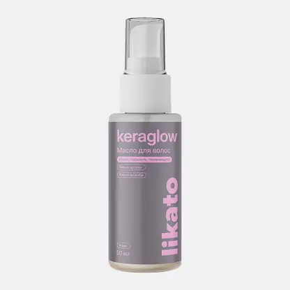 Масло для блеска и гладкости волос Keraglow Likato 50мл