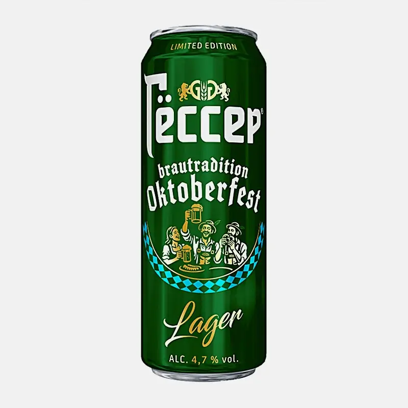 Пиво Гессер светлое фильтрованное 4.7% 430мл